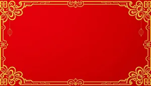 Floral Decorative Frame Wallpaper: Graphic Design Element
