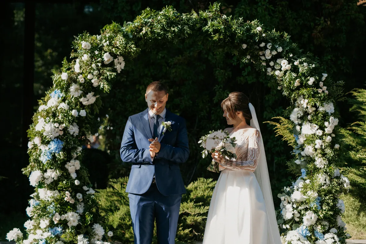 Picture of Happy bride and groom celebrating their wedding day