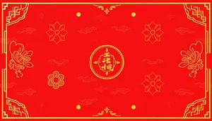 Elegant Floral Decorative Frame Wallpaper Design