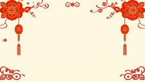 Floral Graphic Design Pattern for Decorative Card Frame