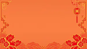 Floral Curve Design Wallpaper Element