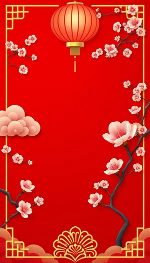 Floral Pattern Frame Design for Valentine's Day Card