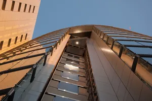 Modern Corporate Tower Skyline Reflection Glass Building