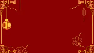 Snowy Winter Floral Pattern Decoration Card